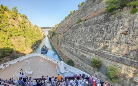 Corinth Canal (Cruising Canal)