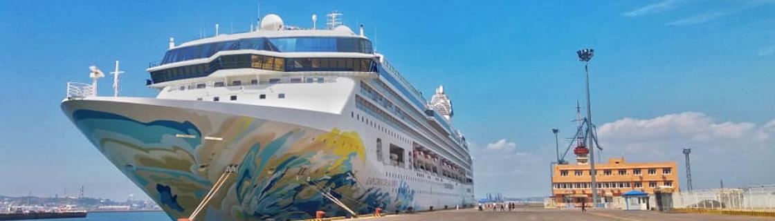 cruise ship docked at the port of Dalian, China